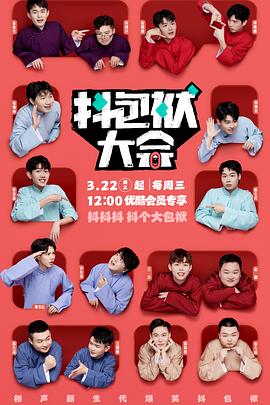 网站优化类论文怎么写