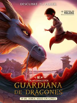 辉县关键词网站优化设计