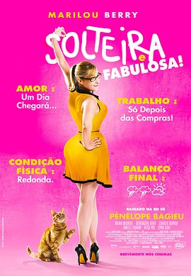 长宁seo优化好处